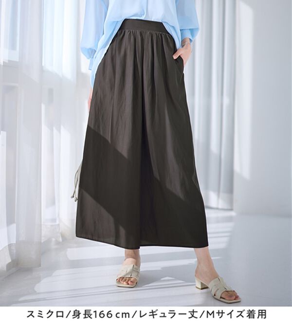 alotta（アロッタ）の「【選べる２丈】さらっと上品！サテンワイドパンツ（ワイドパンツ・ガウチョ）」｜詳細画像