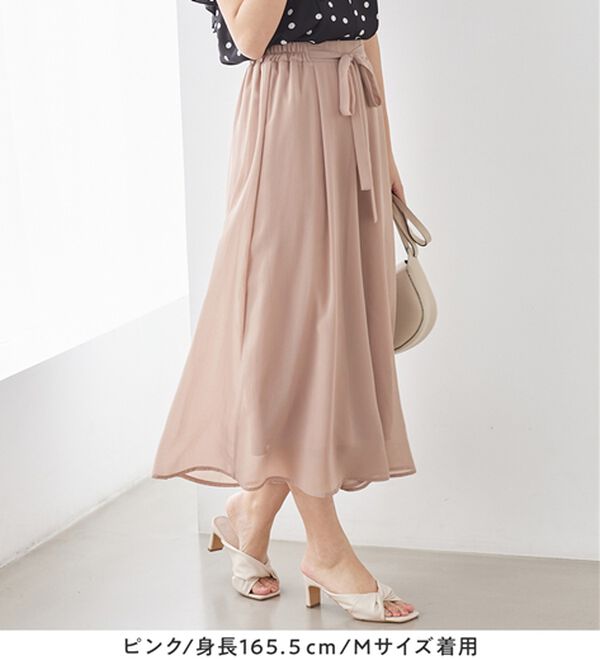 alotta（アロッタ）の「ふんわりシフォンワイドパンツ（ワイドパンツ・ガウチョ）」｜詳細画像