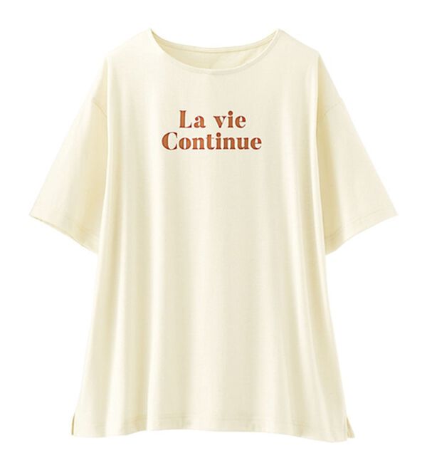 BELLUNA（ベルーナ）の「汗ジミ対策！綿混プリントＴシャツ（Tシャツ）」｜詳細画像