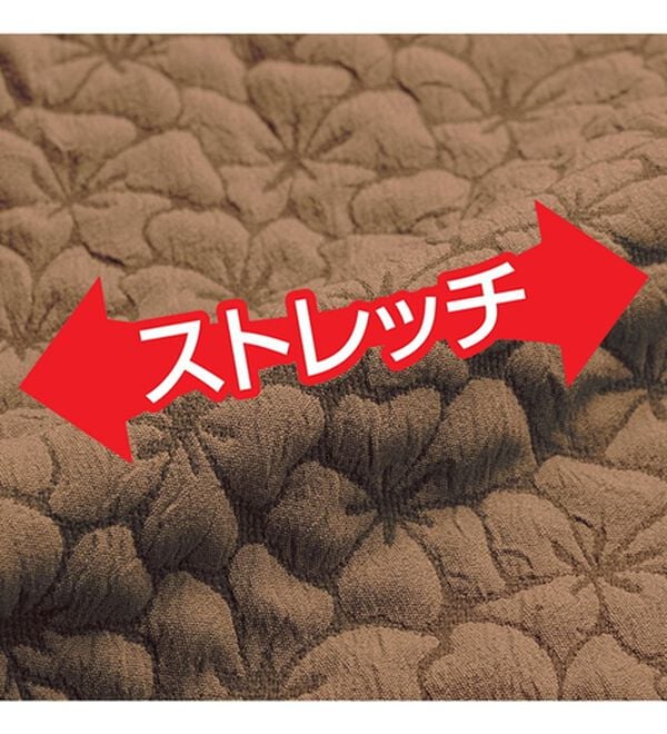 ルフラン（ルフラン）の「着心地らくな花ジャカードジャケット（その他ジャケット）」｜詳細画像