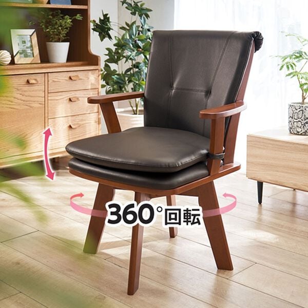 「天然木ボリューム回転チェア（椅子・チェア・スツール）」｜詳細画像