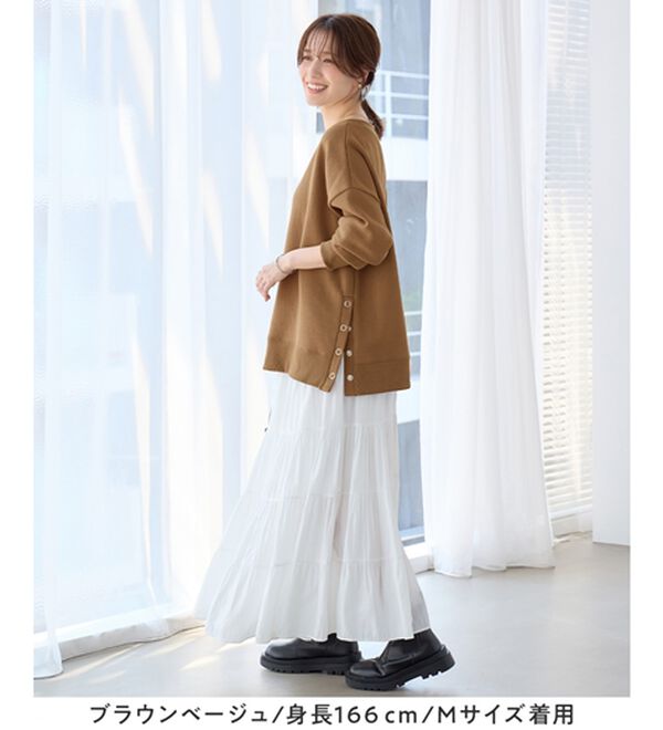 Viola e Viola（ヴィオラ エ ヴィオラ）の「大人の抜け感裏起毛サイドボタントップス（トレーナー・スウェット）」｜詳細画像