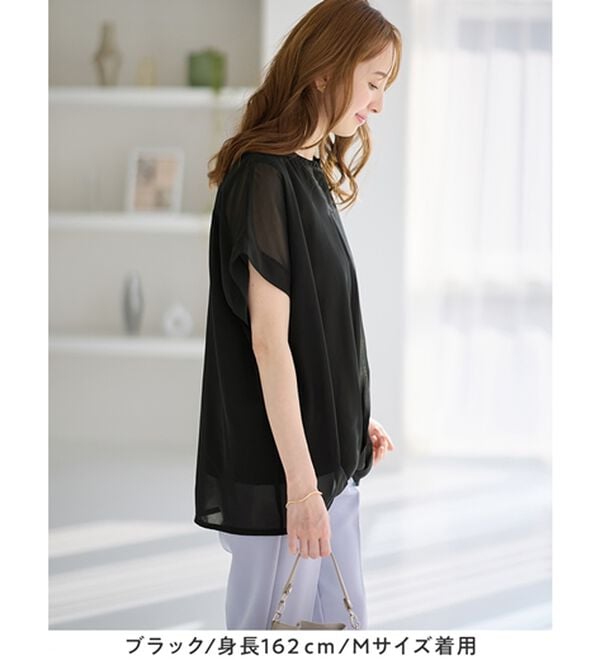 alotta（アロッタ）の「【接触冷感】裾タックふんわりブラウス（ブラウス）」｜詳細画像