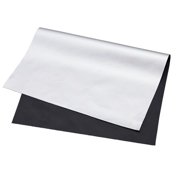 「まるで魔法瓶！アルミ裏地付２層構造カーテンセット（ドレープカーテン）」｜詳細画像