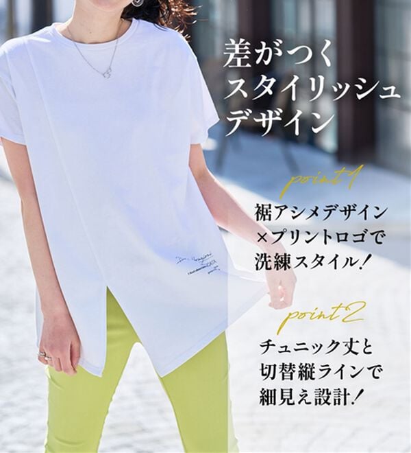hinaco【タグ付き新品未使用】louren ロゴ白Tシャツ 02_white.jpg?v=1756205798&