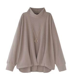 BELLUNA（ベルーナ）の「【嬉しい2点セット】ネックレス付ふんわり裾タックプルオーバー（カットソー）」｜モカ