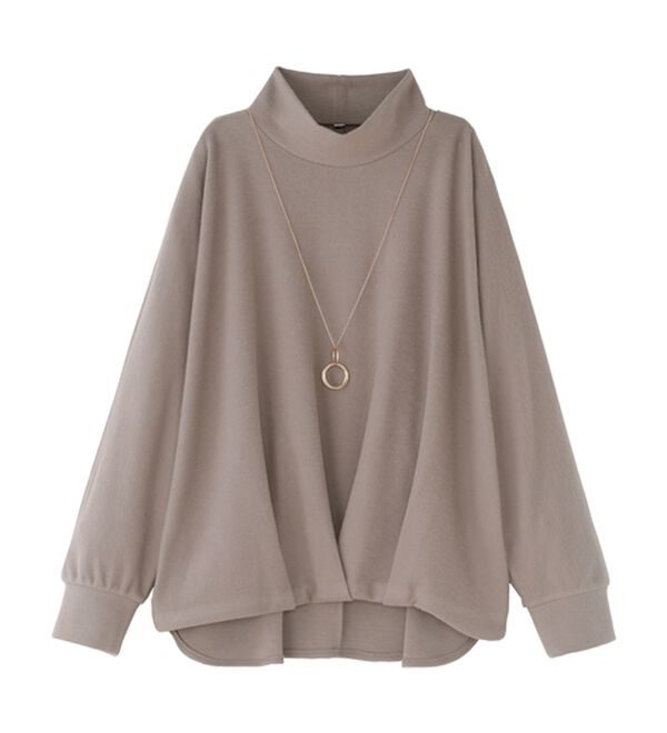 BELLUNA（ベルーナ）の「【嬉しい2点セット】ネックレス付ふんわり裾タックプルオーバー（カットソー）」｜モカ