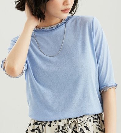 BELLUNA（ベルーナ）の「シアー素材重ね着風フリル衿プルオーバー（カットソー）」