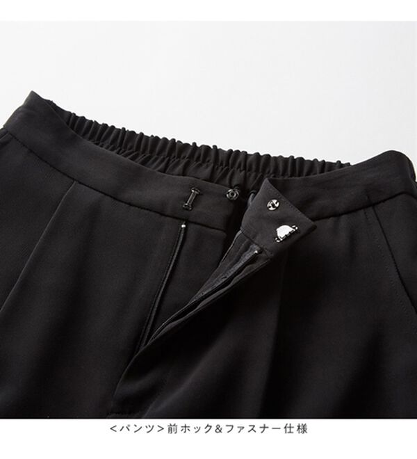 Viola e Viola（ヴィオラ エ ヴィオラ）の「洗える！楽きれい多機能４点セットスーツ【入卒七五三対応】（その他スーツ）」｜詳細画像