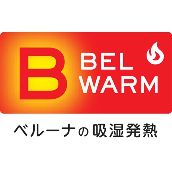 「極あったかダイニングこたつ布団フルセット（こたつテーブル）」｜詳細画像