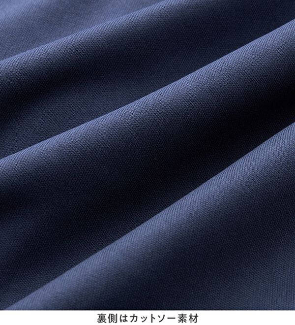 Viola e Viola（ヴィオラ エ ヴィオラ）の「裾フレア裏地付きシフォンブラウス（ブラウス）」｜詳細画像