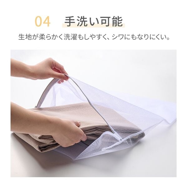 iellio（イエリオ）の「１００％遮光・断熱保温・防音・天然素材風カーテン（ドレープカーテン）」｜詳細画像