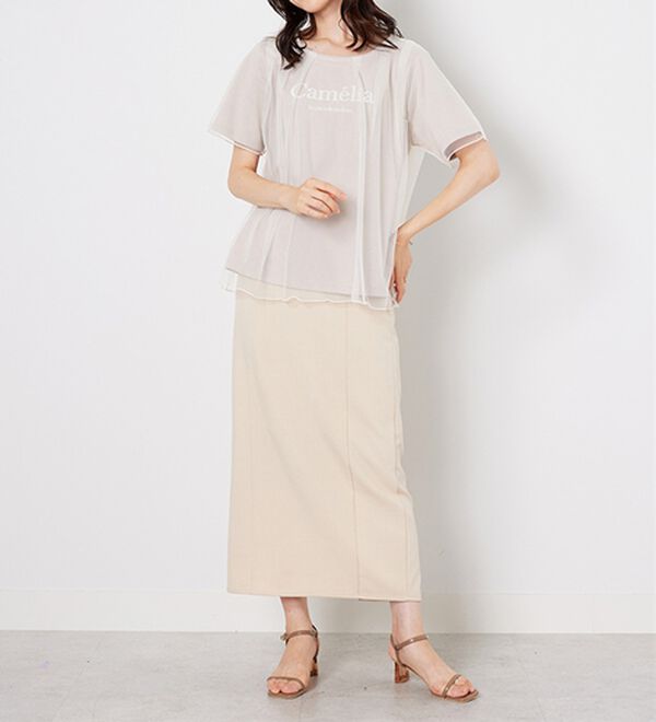 BELLUNA（ベルーナ）の「チュール重ねロゴプリントプルオーバー（カットソー）」｜詳細画像