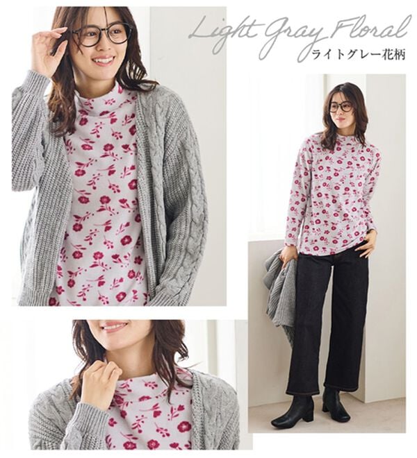 LAVIENNE（ラヴィエンヌ）の「【薄いのに暖かい】薄手ストレッチフリースのプリントハイネック長袖（ニット・セーター）」｜詳細画像