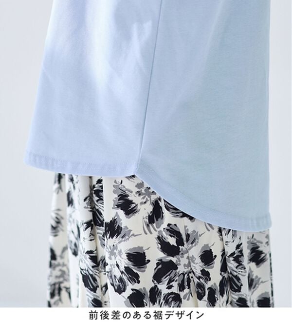 alotta（アロッタ）の「＜丈が選べる＞袖口シフォントップス／チュニック（カットソー）」｜詳細画像