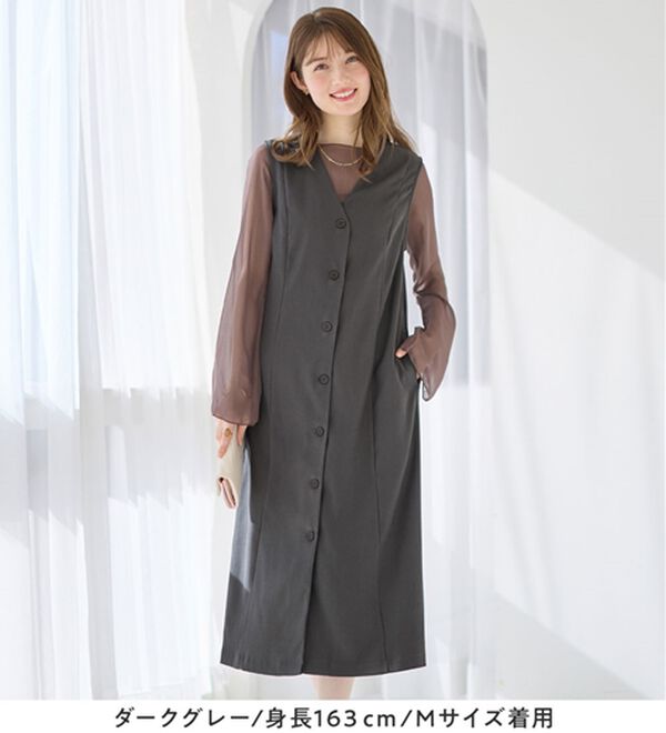 alotta（アロッタ）の「大人上品フレアジレワンピース（ジャンパースカート）」｜詳細画像