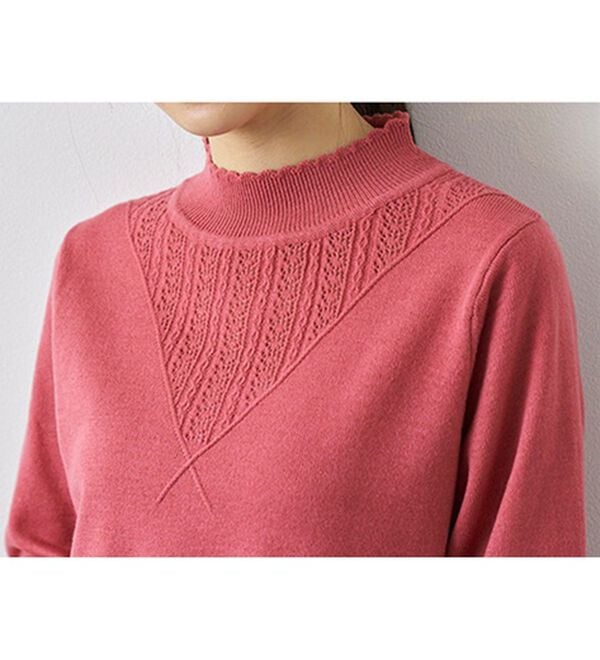 BELLUNA（ベルーナ）の「静電防止！洗えるウール入り透かし編みセーター（ニット・セーター）」｜詳細画像