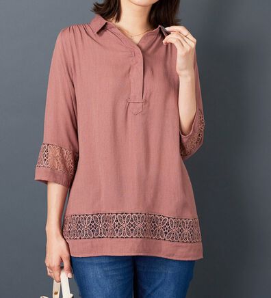 BELLUNA（ベルーナ）の「【店舗・ネット限定】袖＆裾レースデザインシャツチュニック（チュニック）」