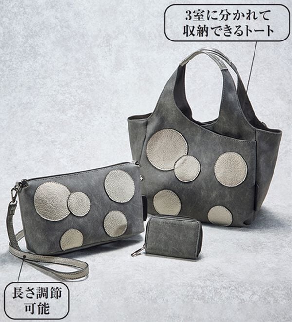 ルフラン（ルフラン）の「【３点セット】＜アンチフォルムデザイン＞ドットモチーフバッグ（トートバッグ）」｜詳細画像