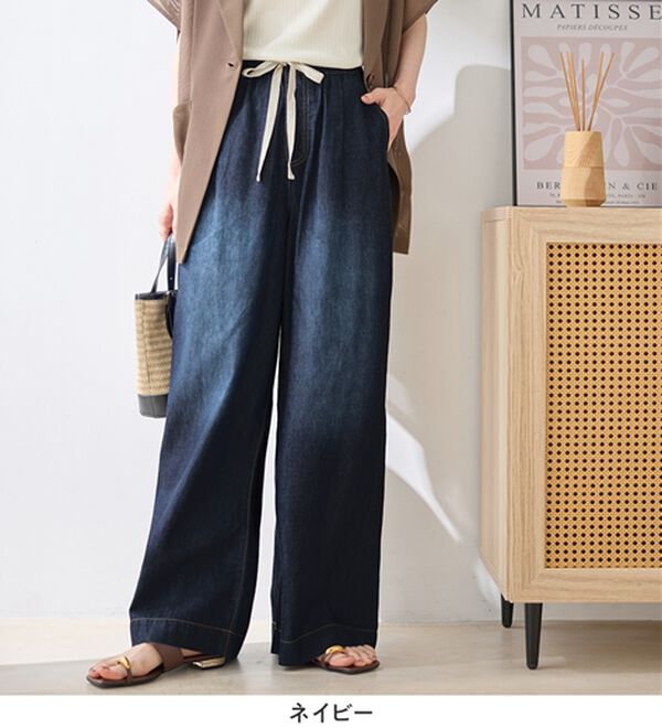 Viola e Viola（ヴィオラ エ ヴィオラ）の「涼やか！軽やか！極薄デニムイージーパンツ（その他パンツ）」｜詳細画像