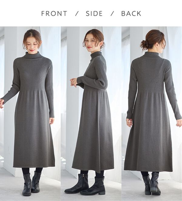 Viola e Viola（ヴィオラ エ ヴィオラ）の「２点セットニットワンピース【新色・サイズ追加】（ニットワンピース）」｜詳細画像