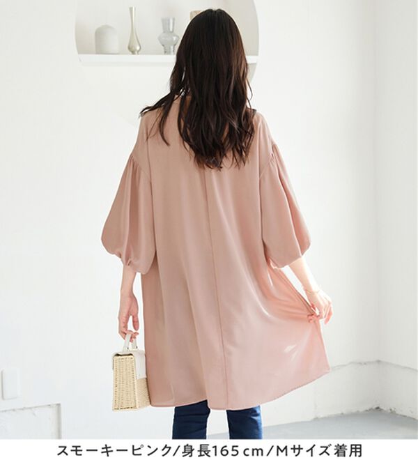 alotta（アロッタ）の「パフ袖とろみブラウスチュニックワンピース（チュニックワンピース）」｜詳細画像