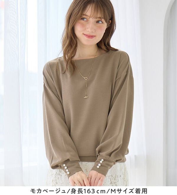 alotta（アロッタ）の「パール調ボタン柔らかカットソーゆるトップス（カットソー）」｜詳細画像