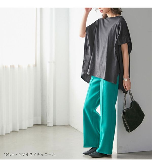 Viola e Viola（ヴィオラ エ ヴィオラ）の「綿１００％ポンチョ風ワイドチュニック（チュニック）」｜チャコール