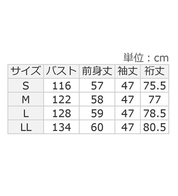 alotta（アロッタ）の「リボンジャカードゆるニット（ニット・セーター）」｜詳細画像