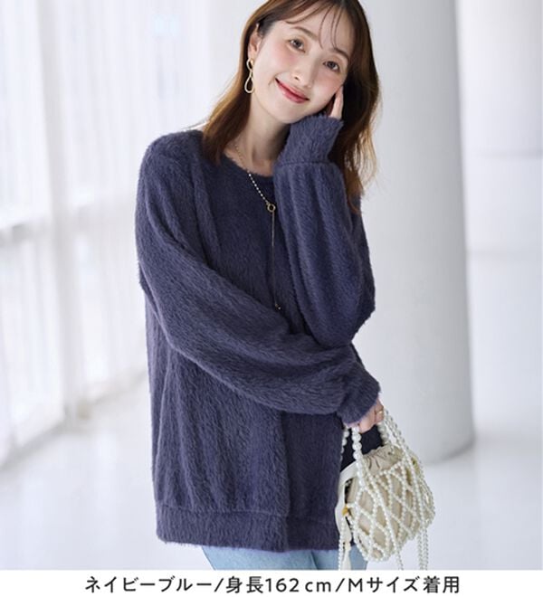 alotta（アロッタ）の「【見た目はニット、着心地はカットソー】フェザーカットソーゆるトップス（カットソー）」｜詳細画像