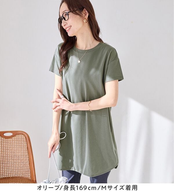 Viola e Viola（ヴィオラ エ ヴィオラ）の「ひんやり＆さらり綿混チュニックＴシャツ（チュニック）」｜詳細画像