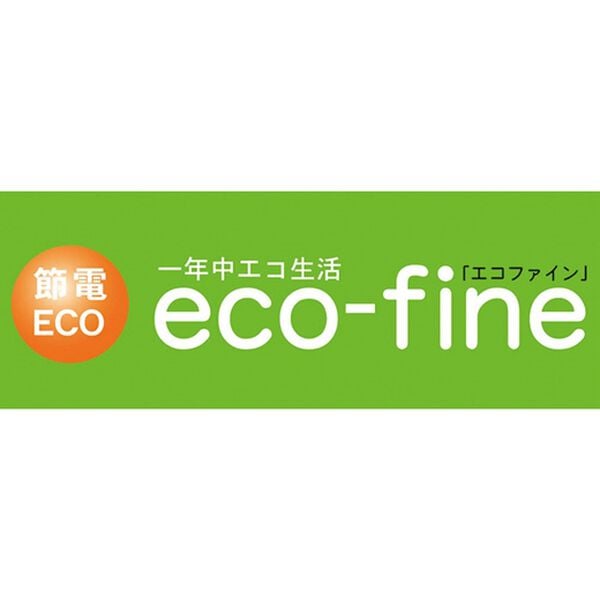 「「エコファイン」使用２枚合わせ多機能デザインレースカーテン（レースカーテン）」｜詳細画像