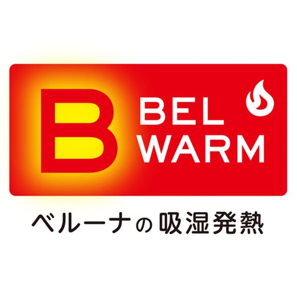 「ベルウォーム　あったか５層構造ボリューム軽寝具シリーズ（敷パッド）」｜詳細画像