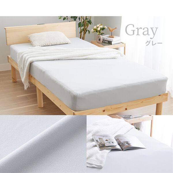 iellio（イエリオ）の「装着簡単！ぴったりフィットのびのびシーツ＜吸水速乾・抗菌防臭・ベッドシーツ・敷布団カバー・ボックスシーツ＞（敷布団カバー・シーツ）」｜詳細画像