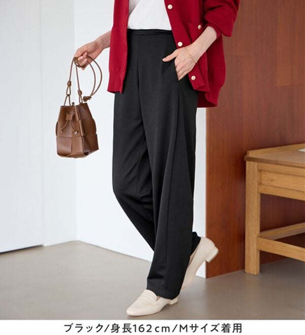 Viola e Viola（ヴィオラ エ ヴィオラ）の「【細見え体型カバー】楽ちん美脚パンツ（フルレングスパンツ）」｜詳細画像