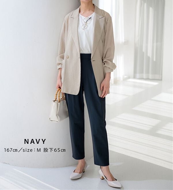 BELLUNA（ベルーナ）の「【接触冷感】シャリのび！速乾テーパードパンツ（テーパードパンツ）」｜詳細画像