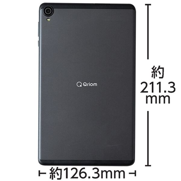 「タブレットパソコン（テレビ・オーディオ・カメラ機器）」｜詳細画像