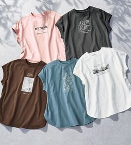 BELLUNA（ベルーナ）の「サラリ綿混！ゆったりドルマンプルオーバー（カットソー）」