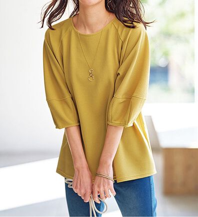 BELLUNA（ベルーナ）の「ポコポコ素材ランタンスリーブプルオーバー（カットソー）」