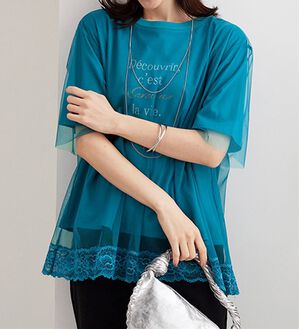 BELLUNA（ベルーナ）の「チュール重ね裾レースデザインプルオーバー（カットソー）」｜ターコイズ