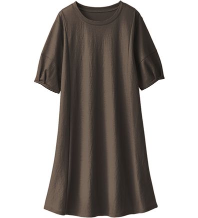 BELLUNA（ベルーナ）の「涼感！切替デザインロングワンピース（チュニック）」