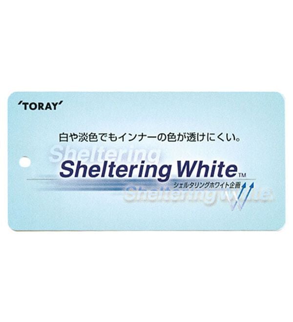 BELLUNA（ベルーナ）の「日本製ハイテンションストレートパンツ（フルレングスパンツ）」｜詳細画像