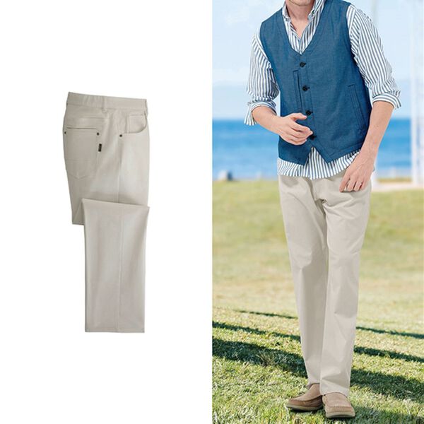 「ひやっと快適カラーパンツ（メンズフルレングスパンツ）」｜シルバーグレー