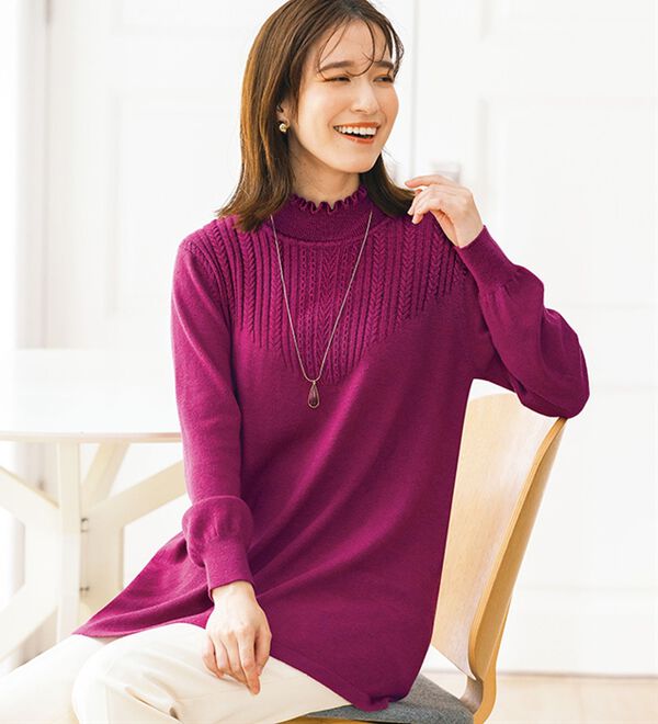 ルフラン（ルフラン）の「お手入れラクなウール混あったかニット（ニット・セーター）」｜詳細画像