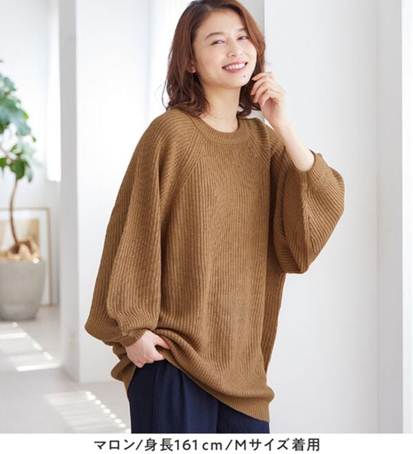 Viola e Viola（ヴィオラ エ ヴィオラ）の「バルーン袖ゆるニット（ニット・セーター）」｜詳細画像