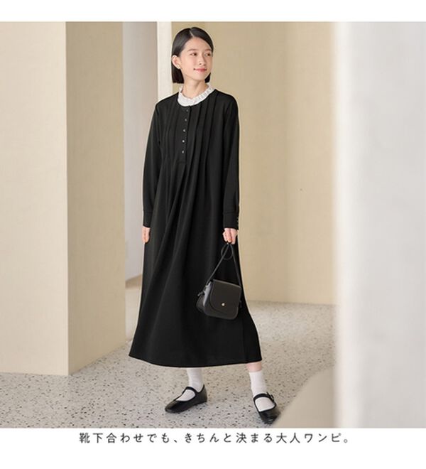 Viola e Viola（ヴィオラ エ ヴィオラ）の「【３つの機能付】衿２WAY仕様ピンタックワンピース（その他ワンピース）」｜詳細画像