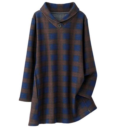 BELLUNA（ベルーナ）の「まるで着る毛布！裏ファーデザインチュニック（チュニック）」