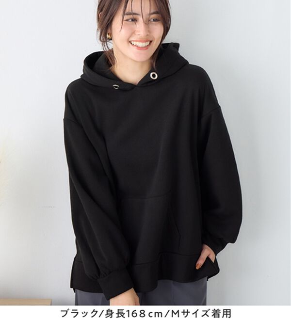 Viola e Viola（ヴィオラ エ ヴィオラ）の「【毛玉になりにくい】ふんわり柔らか裏起毛パーカー（パーカー）」｜詳細画像