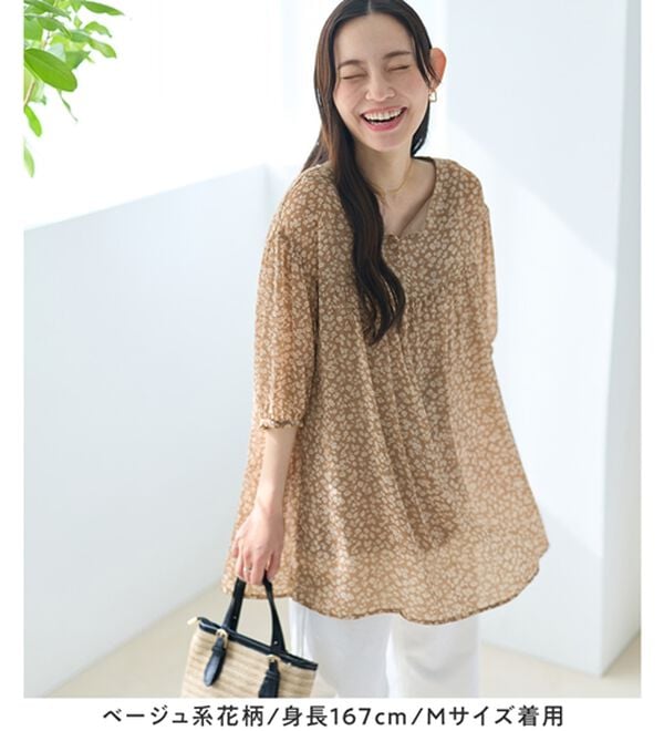 Viola e Viola（ヴィオラ エ ヴィオラ）の「【毎日着たい！】カットソー裏地付シフォンチュニック（チュニック）」｜詳細画像