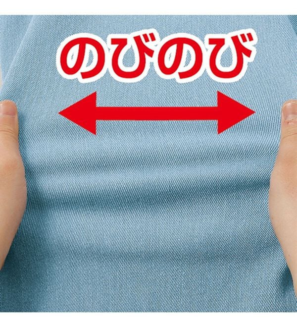 「【３本組】定番！柔らかラクラクジーンズ（メンズデニムパンツ）」｜詳細画像